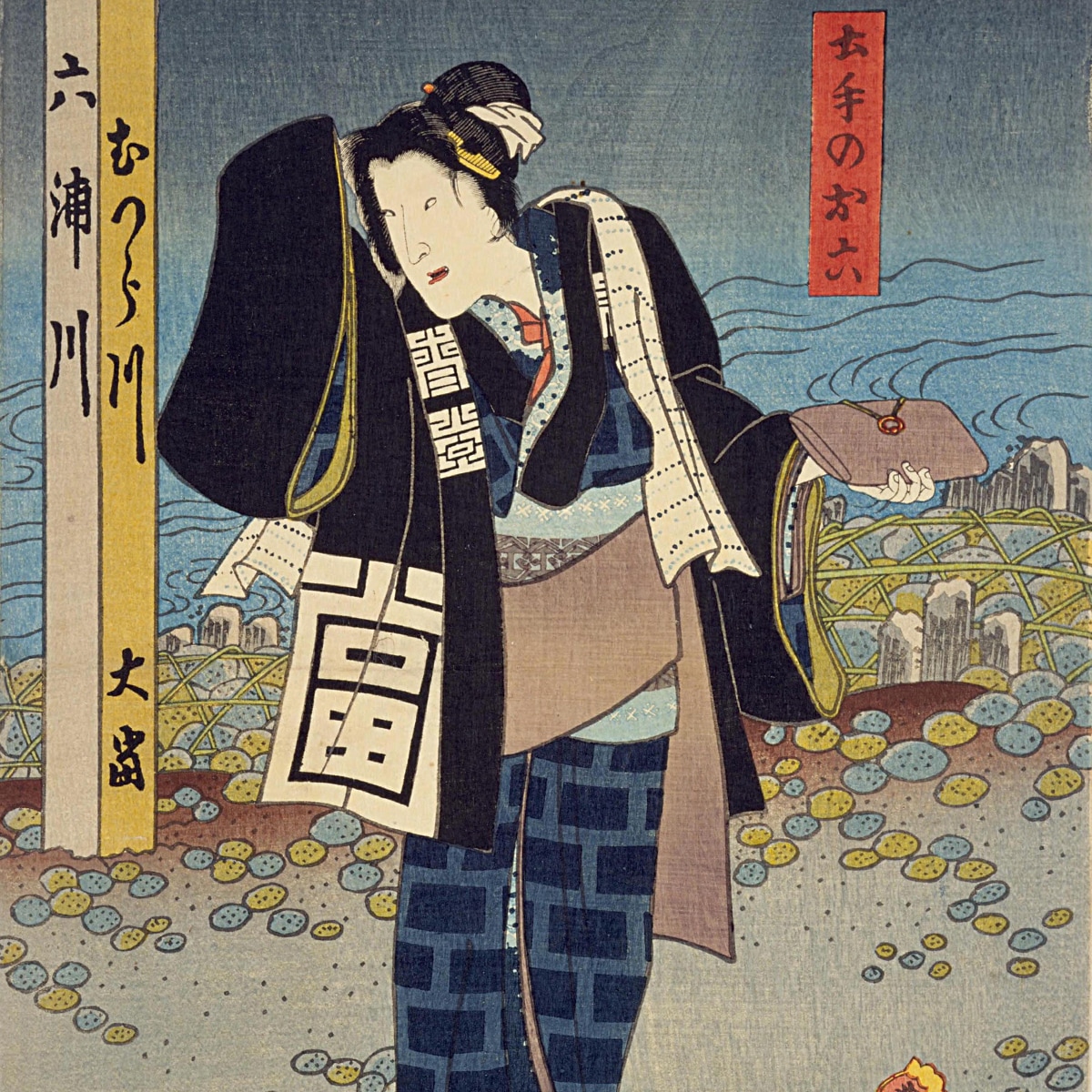 Toyokuni, Dote no O-Roku, Obiya Chōemon, Shinano-ya Ohan, Kataoka Kōzaemon, Taihei, Ansei 5 (1858). National Diet Library Digital Collections.(https://dl.ndl.go.jp/pid/1312556)